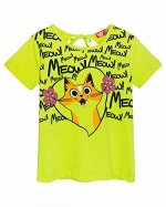 Футболка для девочки LETS GO Артикул: 1142-1