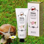 Korea Beauty 59! Санитайзеры из Кореи