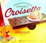 ХЛЕБЦЫ &quot;КРУАЗЕТТ&quot; РЖАНЫЕ ТОНКИЕ 200 гр