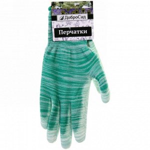Перчатки нейлоновые с ПВХ покрытием полуоблитые 8 размер "Меланж" зеленые ДоброСад