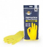 Перчатки хозяйственные, резиновые, AVIORA