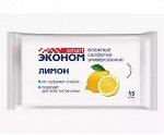 Влажные салфетки ЭКОНОМ SMART №15 ЛИМОН очищающие универсальные