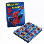 Шоколадные наборы на праздник! Индивидуальные надписи)