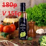 Белый винный уксус &quot;Mylos Plus&quot; 6% 250 мл, стекло