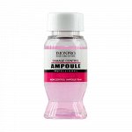 Ампула для сухих и повреждённых волос Damage Control Ampoule Professional