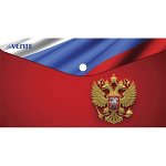 ПАПКА НА КНОПКЕ ЦВ А5 150МКМ TRAVEL-SIZE &quot;ГЕРБ&quot;