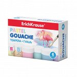 КРАСКИ ГУАШЬ 6ЦВ ERICH KRAUSE 20МЛ PASTEL