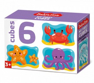 Кубики "Обитатели моря" (без обклейки) 6 шт BABY TOYS