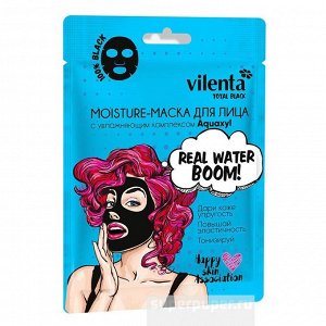 Vilenta Total Black Moisture-маска для лица с увлажняющим комплексом Aquaxyl (черное лекало) §