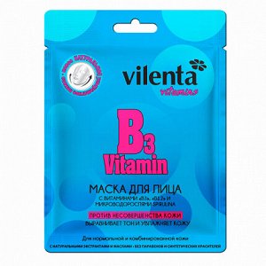 Vilenta Маска для лица Vitamin «В» с витаминами В3, В12 и микроводорослями Spirulina §