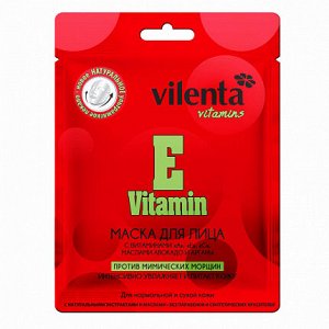 Vilenta Маска для лица Vitamin «Е» с витаминами А, Е, С, маслами Авокадо и Арганы ** §
