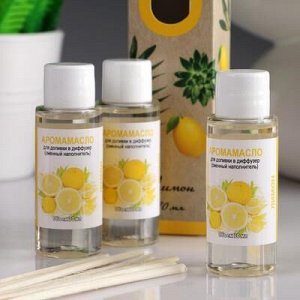 Набор аромамасел в диффузор "Лимон", с ротанговыми палочками, 3 флакона по 30 мл