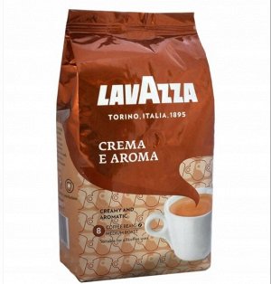 Lavazza Crema e Aroma. Кофе в зернах средней обжарки 1кг