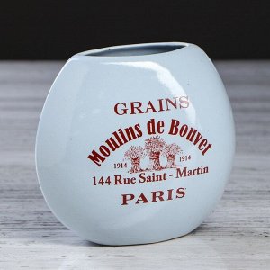 Ваза настольная Moulins de Bouvel, голубая, 13 см, микс, керамика