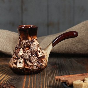 Турка керамическая, с замками, бежевая, 0.25 л