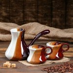 Кофейный набор &quot;Три шоколада&quot;, турка и 2 чашки, 0.65/0.2 л