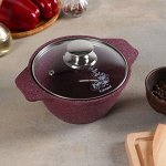 Кастрюля Trendy style mystery, 1 л, стеклянная крышка, антипригарное покрытие