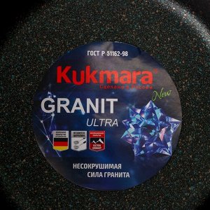 Кастрюля Granit ultra, 10 л, стеклянная крышк, АП линия, цвет синий