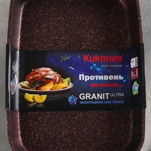 KUKMARA Противень Granit Ultra, 36,5х26х5,5 см, антипригарное покрытие, цвет бордовый