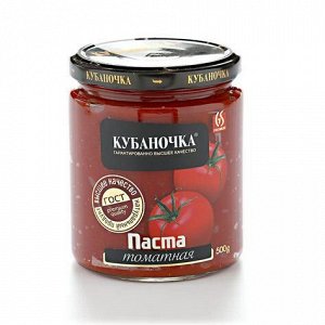 Томат паста "Кубаночка" 500 г. СТЕКЛО 1/12