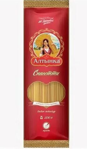 Алтынка Спагетти в/с из твердых сортов пшеницы 0,5 кг 1/20