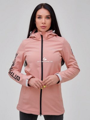 Женская осенняя весенняя парка softshell персикового цвета 2023P