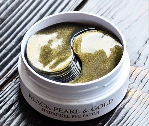 Petitfee Black Pearl &amp; Gold Hydrogel Eye Patch патчи с черным жемчугом и золотом