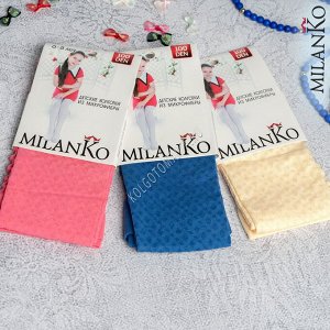 Детские колготки из микрофибры milanko