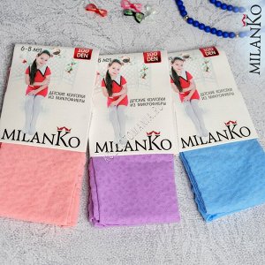 ДЕТСКИЕ КОЛГОТКИ ИЗ МИКРОФИБРЫ MILANKO