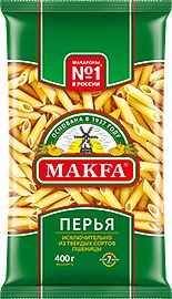 Макароны "Макфа" Перья 400г 1/20, шт