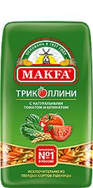 Макароны "Макфа" 450г Триколлини Спирали 1/14, шт