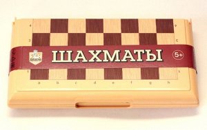 Игра настольная "Шахматы" в пласт.коробке (мал, беж)