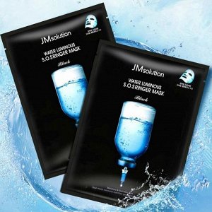 [JM Solution] УЛЬТРАУВЛАЖНЯЮЩАЯ ТКАНЕВАЯ МАСКА WATER LUMINOUS SOS RINGER MASK BLACK