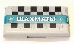 Игра настольная "Шахматы" в пласт.коробке (мал, сер)