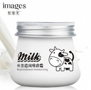 Крем питательный, увлажняющий с экстрактом молочного протеина IMAGES MILK