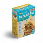 Вегалеты овощные котлеты с гречкой, полбой и грибами