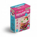 Вегалеты овощные котлеты свекольные с рисом и полбой
