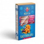 Пастиладка Тыква с облепихой, смородиной и обжаренными семенами тыквы, 50г