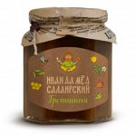 Мед салаирский гречишный, 250г (стекло)