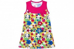 Детское разноцветное платье (супрем набивной)