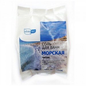 NATURA ЛИСТ Соль для ванн "Морская", 500 г