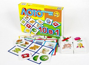Лото "10 в 1" (мягк.)