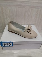 Балетки