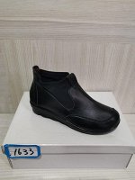 Ботинки