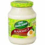 Майонез &quot;От Максима&quot; 500мл ст/б (1/12)