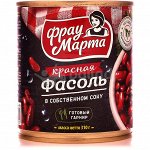 Фрау Марта Фасоль 310г ж/б (1/15) красная в с/с