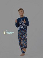 Темно-синий Пижама для мальчиков