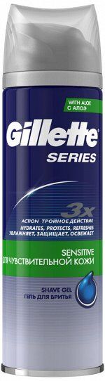 GILLETTE TGS Гель для бритья Sensitive