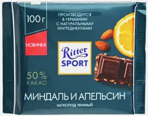 Ritter Sport миндаль апельсин 100 г