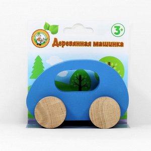 Игрушка Машинка деревянная (синяя)